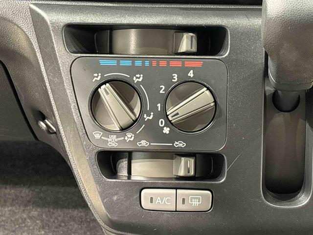 ミライースＬ　ＳＡIII（広島県）の中古車