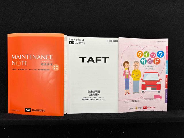 タフトＧ　　ラギッドパック　　バックドアスポイラー付きスカイフィールトップ　ＬＥＤオートライト　オートハイビーム　フロントフォグランプ　運転席／助手席シートヒーター　プッシュボタンスタート　キーフリーシステム　電動パーキングブレーキ　バックカメラ（広島県）の中古車