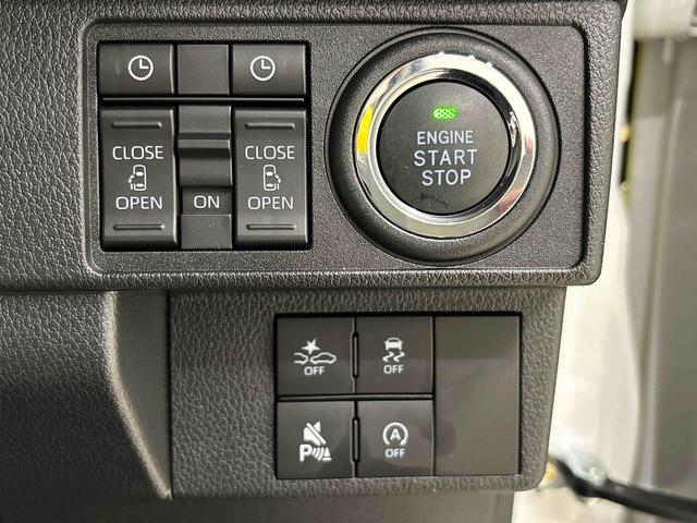 ムーヴキャンバスストライプスGLEDオートライト・フォグランプ 電動パーキングブレーキ プッシュボタンスタート セキュリティアラーム バックカメラ 両側パワースライドドアウエルカムオープン機能 オート電動格納式ドアミラー(広島県)の中古車