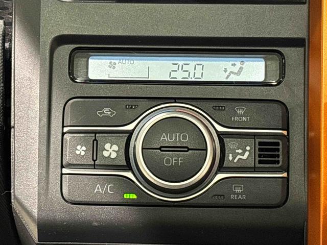 タフトG 純正7インチナビ ETC 前後ドライブレコーダー車検整備付/まごころ保証12カ月(走行距離無制限)/延長保証追加できます/純正7インチナビ・前後ドラレコ・ETC/スカイフィールトップ/LEDオートライト/ 電動パーキングブレーキ/バックカメラ(広島県)の中古車