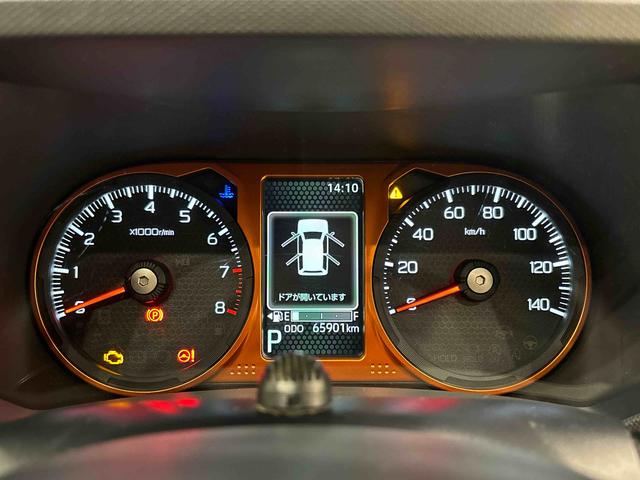 タフトG 純正7インチナビ ETC 前後ドライブレコーダー車検整備付/まごころ保証12カ月(走行距離無制限)/延長保証追加できます/純正7インチナビ・前後ドラレコ・ETC/スカイフィールトップ/LEDオートライト/ 電動パーキングブレーキ/バックカメラ(広島県)の中古車