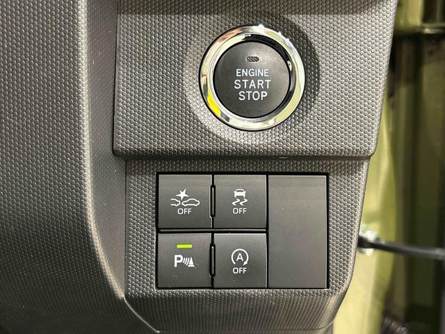 タフトG 純正7インチナビ ETC 前後ドライブレコーダー車検整備付/まごころ保証12カ月(走行距離無制限)/延長保証追加できます/純正7インチナビ・前後ドラレコ・ETC/スカイフィールトップ/LEDオートライト/ 電動パーキングブレーキ/バックカメラ(広島県)の中古車