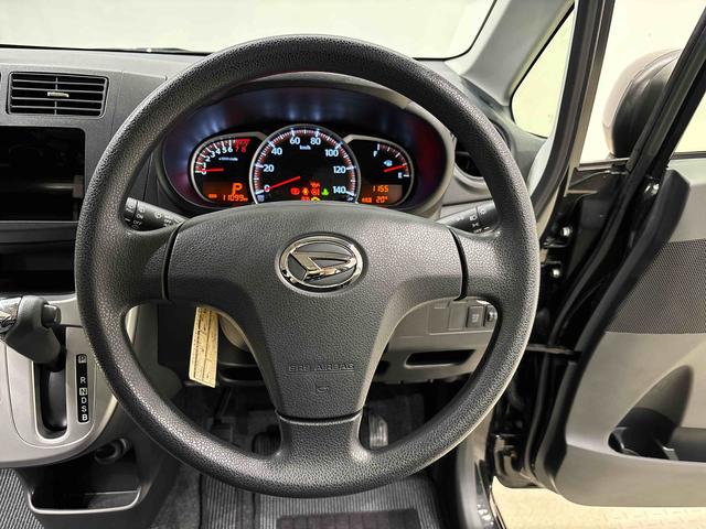 ムーヴL VS(広島県)の中古車