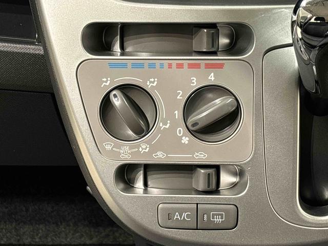 ムーヴL VS(広島県)の中古車