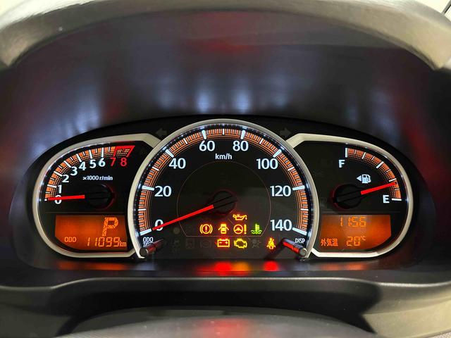 ムーヴL VS(広島県)の中古車