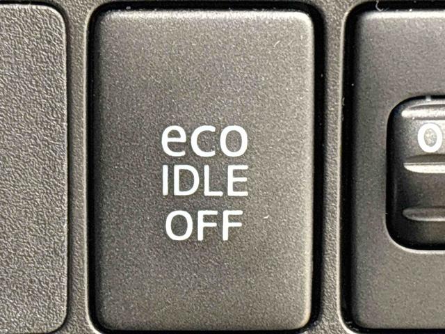 ムーヴL VS(広島県)の中古車