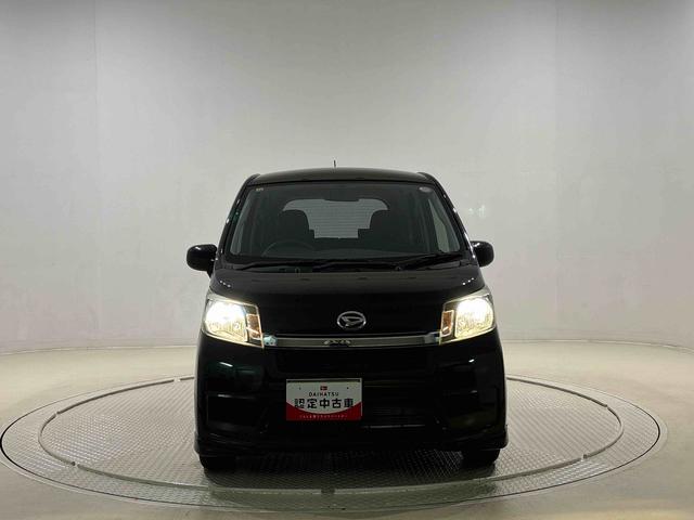 ムーヴL VS(広島県)の中古車