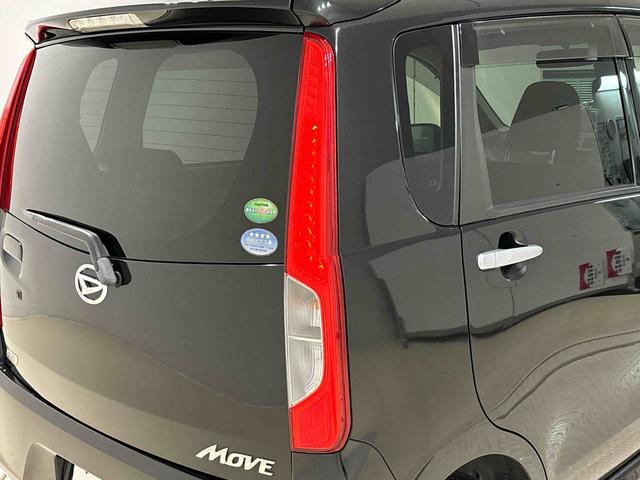 ムーヴL VS(広島県)の中古車