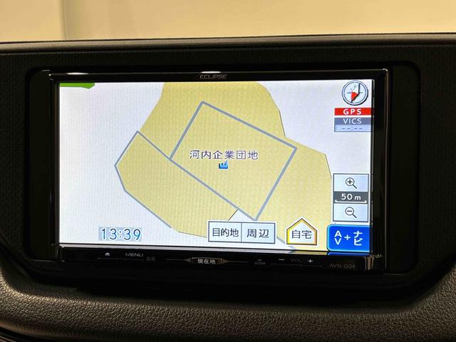 ムーヴＸ　ブラックインテリアパック　社外ナビゲーション　キーフリードライブレコーダー　ＥＴＣ車載器　オートライト　運転席シートリフター　チルトステアリング　ハロゲンライト　リヤワイパー（広島県）の中古車