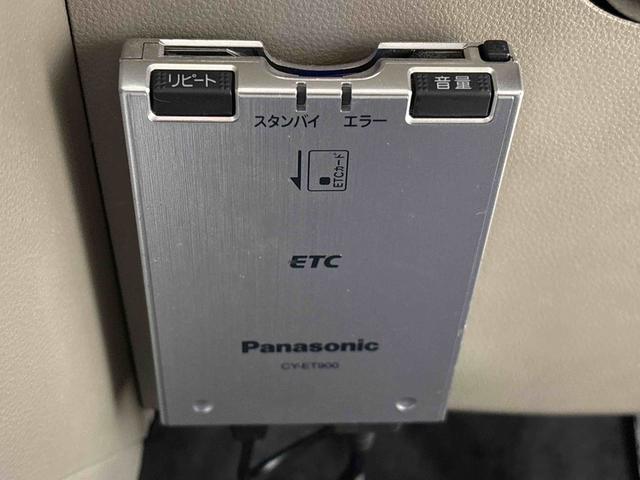 ミラXリミテッド(広島県)の中古車