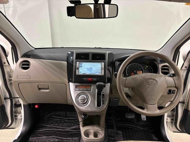 ミラXリミテッド(広島県)の中古車