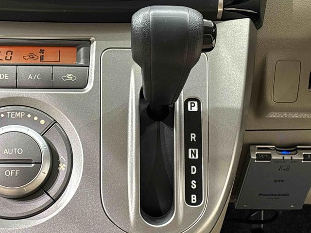 ミラXリミテッド(広島県)の中古車