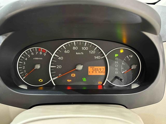 ミラXリミテッド(広島県)の中古車