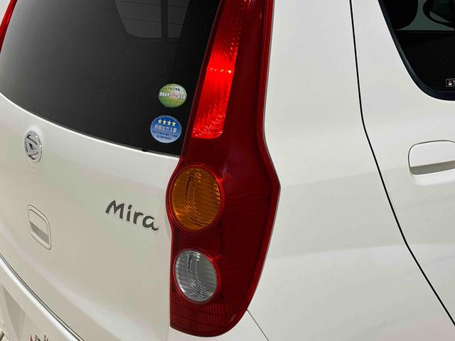 ミラXリミテッド(広島県)の中古車