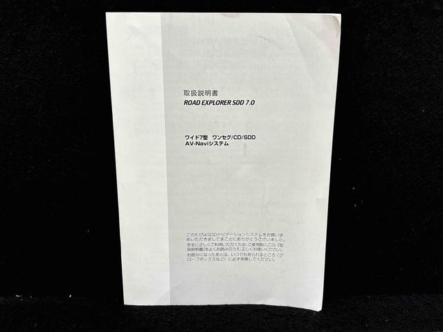 ミラXリミテッド(広島県)の中古車