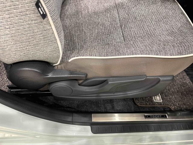 ミラトコットＧ　リミテッド　ＳＡIII　４ＷＤ　カーナビ　ドラレコパノラマモニター対応カメラ　ＥＴＣ車載器　運転席・助手席シートヒーター　ＬＥＤヘッドライト・フォグランプ　アルミホイール　オートライト　サイドエアバッグ　キーフリーシステム　セキュリティーアラーム（広島県）の中古車