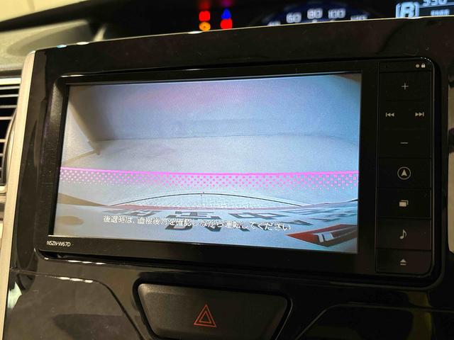 タントカスタムＲＳ　トップエディションＳＡIII　ナビゲーションＬＥＤオートライト　パワースライドドア機能　オート電動格納式ドアミラー　ミラクルオープンドア　アルミホイール　キーフリーシステム（広島県）の中古車