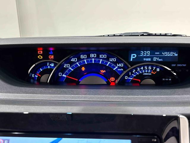 タントカスタムＲＳ　トップエディションＳＡIII　ナビゲーションＬＥＤオートライト　パワースライドドア機能　オート電動格納式ドアミラー　ミラクルオープンドア　アルミホイール　キーフリーシステム（広島県）の中古車