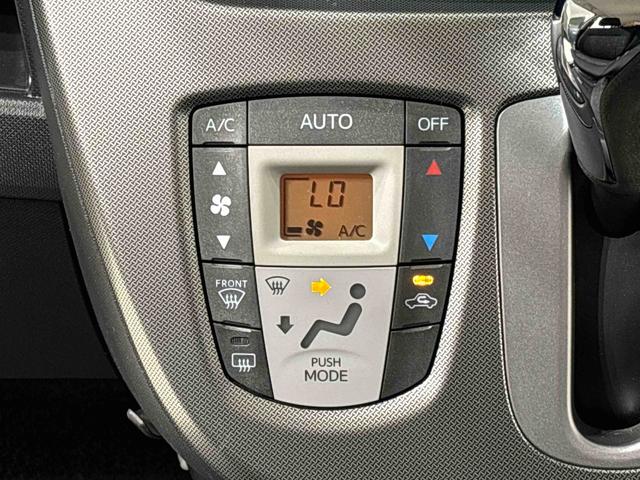 ムーヴカスタム　Ｘ　ＡＭ／ＦＭＣＤステレオ　アルミホイール付プッシュボタンスタート　オートライト　ＨＩＤヘッドライト　フロントフォグランプ　オートエアコン　セキュリティアラーム　運転席シートリフター　フロントトップシェードガラス　ターンランプ付きドアミラー（広島県）の中古車