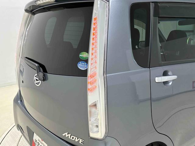 ムーヴカスタム　Ｘ　ＡＭ／ＦＭＣＤステレオ　アルミホイール付プッシュボタンスタート　オートライト　ＨＩＤヘッドライト　フロントフォグランプ　オートエアコン　セキュリティアラーム　運転席シートリフター　フロントトップシェードガラス　ターンランプ付きドアミラー（広島県）の中古車