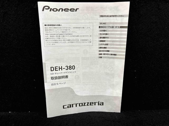 ムーヴカスタム　Ｘ　ＡＭ／ＦＭＣＤステレオ　アルミホイール付プッシュボタンスタート　オートライト　ＨＩＤヘッドライト　フロントフォグランプ　オートエアコン　セキュリティアラーム　運転席シートリフター　フロントトップシェードガラス　ターンランプ付きドアミラー（広島県）の中古車