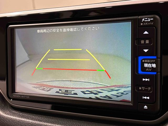 ムーヴXリミテッドII SAIII ナビ バックモニター ドラレコ運転席シートヒーター アルミホイール オートライト プッシュボタンスタート セキュリティアラーム キーフリーシステム(広島県)の中古車