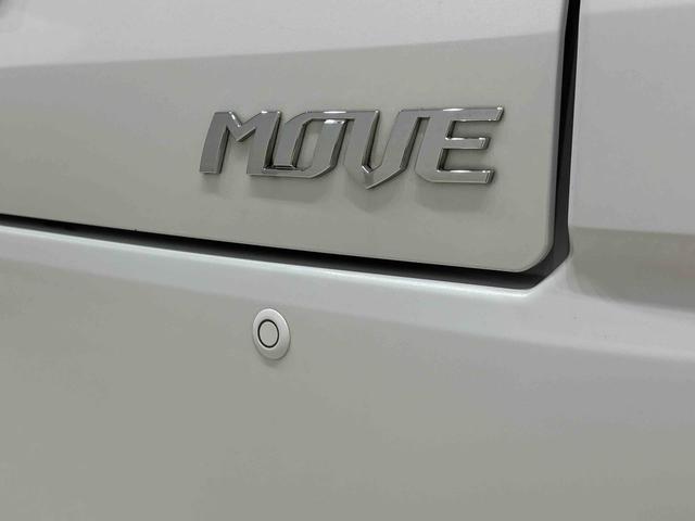 ムーヴXリミテッドII SAIII ナビ バックモニター ドラレコ運転席シートヒーター アルミホイール オートライト プッシュボタンスタート セキュリティアラーム キーフリーシステム(広島県)の中古車