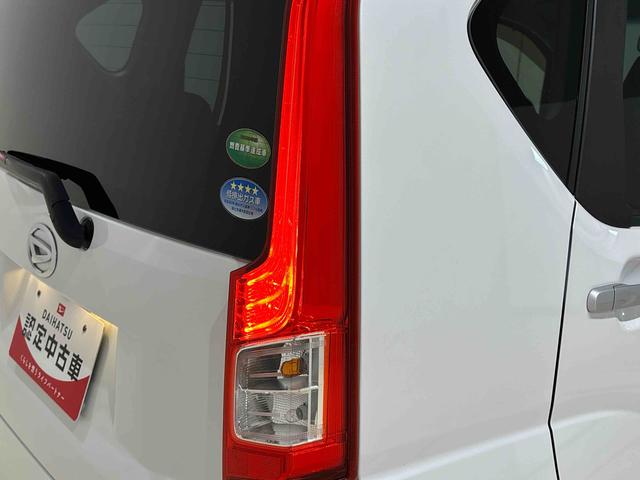 ムーヴXリミテッドII SAIII ナビ バックモニター ドラレコ運転席シートヒーター アルミホイール オートライト プッシュボタンスタート セキュリティアラーム キーフリーシステム(広島県)の中古車