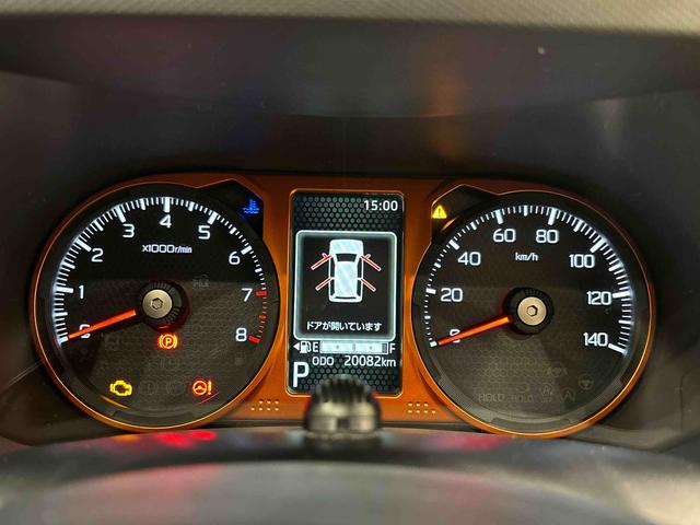 タフトG ナビゲーション ドラレコ ETC シートヒータースカイフィールトップ LEDオートライト オートハイビーム フロントフォグランプ 運転席/助手席シートヒーター プッシュボタンスタート キーフリーシステム 電動パーキングブレーキ バックカメラ(広島県)の中古車