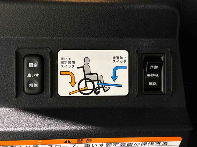 シエンタＧ　ウェルキャブ　スロープ　ナビ　パノラマモニター　ＥＴＣドライヴレコーダー　オートエアコン　プッシュスタート　キーフリーシステム　オートライト　両側パワースライドドア　ＬＥＤライト　フォグランプ　ホイールキャップ（広島県）の中古車