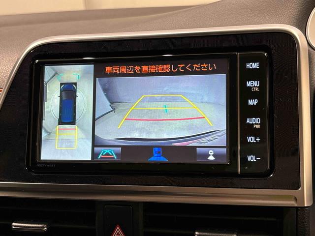 シエンタＧ　ウェルキャブ　スロープ　ナビ　パノラマモニター　ＥＴＣドライヴレコーダー　オートエアコン　プッシュスタート　キーフリーシステム　オートライト　両側パワースライドドア　ＬＥＤライト　フォグランプ　ホイールキャップ（広島県）の中古車