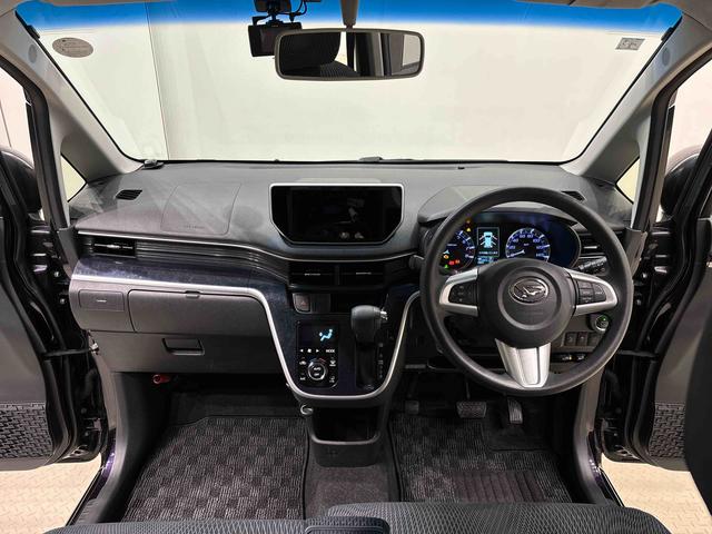 ムーヴカスタム　Ｘ　ハイパーＳＡ（広島県）の中古車