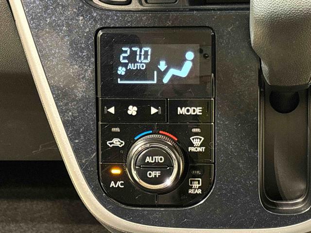 ムーヴカスタム　Ｘ　ハイパーＳＡ（広島県）の中古車