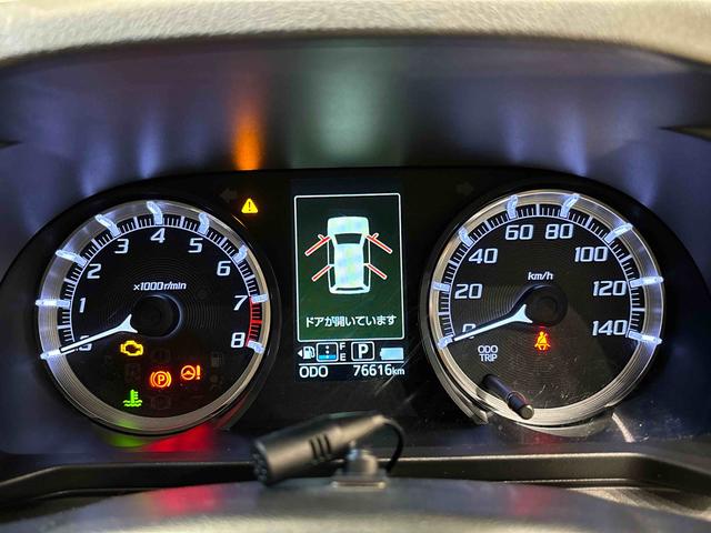 ムーヴカスタム　Ｘ　ハイパーＳＡ（広島県）の中古車