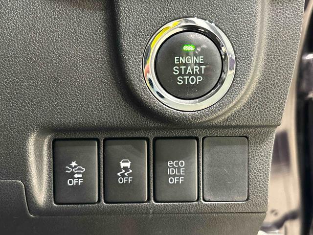 ムーヴカスタム　Ｘ　ハイパーＳＡ（広島県）の中古車