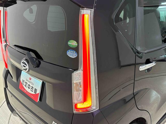 ムーヴカスタム　Ｘ　ハイパーＳＡ（広島県）の中古車