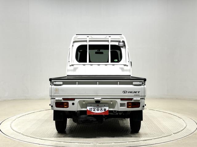 ハイゼットトラックジャンボ 農業女子パック 4WD 5速マニュアルキーレスエントリー LEDヘッドランプ&マルチリフレクターハロゲンフォグランプ 4枚リーフスプリング 大型荷台作業灯 スーパーデフロック(広島県)の中古車