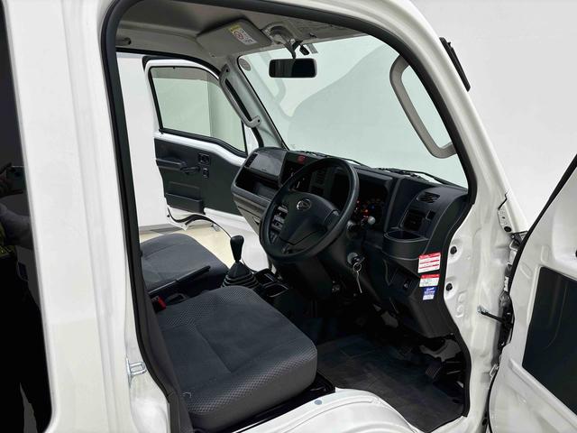 ハイゼットトラックジャンボ 農業女子パック 4WD 5速マニュアルキーレスエントリー LEDヘッドランプ&マルチリフレクターハロゲンフォグランプ 4枚リーフスプリング 大型荷台作業灯 スーパーデフロック(広島県)の中古車