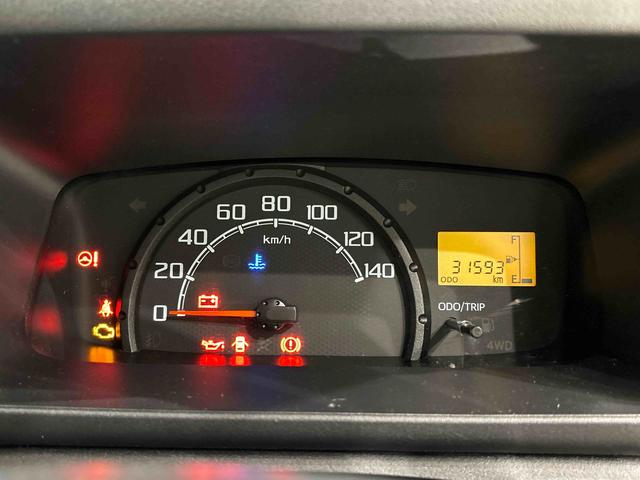 ハイゼットトラックジャンボ 農業女子パック 4WD 5速マニュアルキーレスエントリー LEDヘッドランプ&マルチリフレクターハロゲンフォグランプ 4枚リーフスプリング 大型荷台作業灯 スーパーデフロック(広島県)の中古車