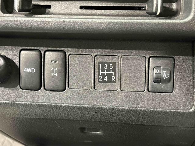 ハイゼットトラックジャンボ 農業女子パック 4WD 5速マニュアルキーレスエントリー LEDヘッドランプ&マルチリフレクターハロゲンフォグランプ 4枚リーフスプリング 大型荷台作業灯 スーパーデフロック(広島県)の中古車