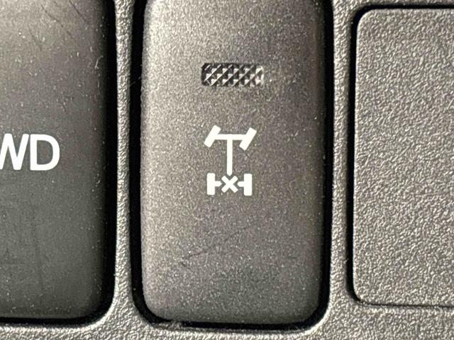 ハイゼットトラックジャンボ 農業女子パック 4WD 5速マニュアルキーレスエントリー LEDヘッドランプ&マルチリフレクターハロゲンフォグランプ 4枚リーフスプリング 大型荷台作業灯 スーパーデフロック(広島県)の中古車