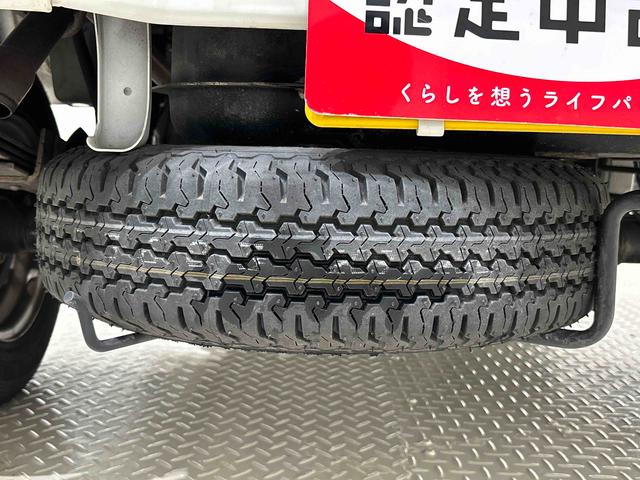 ハイゼットトラックジャンボ 農業女子パック 4WD 5速マニュアルキーレスエントリー LEDヘッドランプ&マルチリフレクターハロゲンフォグランプ 4枚リーフスプリング 大型荷台作業灯 スーパーデフロック(広島県)の中古車