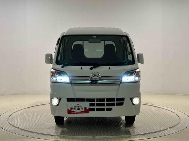 ハイゼットトラックジャンボ 農業女子パック 4WD 5速マニュアルキーレスエントリー LEDヘッドランプ&マルチリフレクターハロゲンフォグランプ 4枚リーフスプリング 大型荷台作業灯 スーパーデフロック(広島県)の中古車