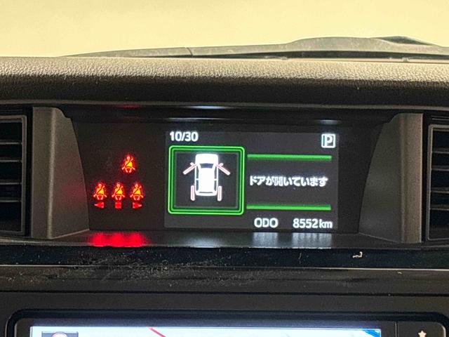 トールＧ　パノラマモニター対応　ナビ　ドラレコ　ＥＴＣＬＥＤヘッドランプ　フルホイールキャップ　オートライト　プッシュボタンスタート　パワースライドドア（広島県）の中古車