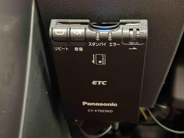 コペンセロ ナビ バックカメラ ドラレコ ETC電動開閉式ルーフ LEDヘッドランプ ハロゲンフォグランプ 16インチタイヤ&アルミホイール プッシュボタンスタート セキュリティアラーム スタビライザー(フロント・リヤ)(広島県)の中古車