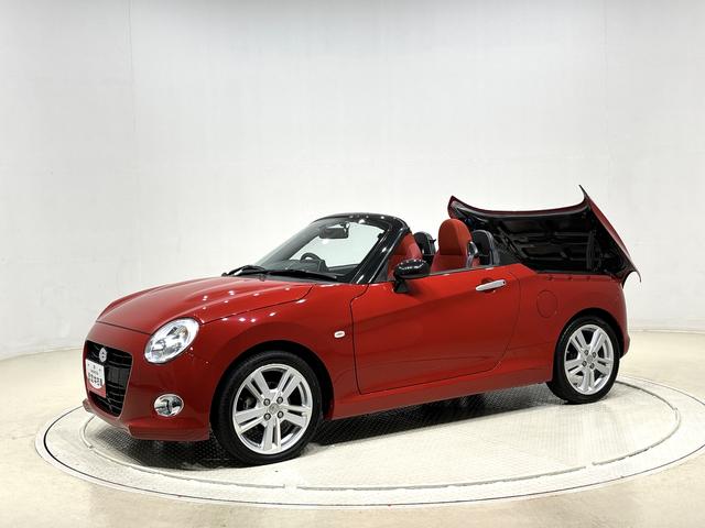 コペンセロ ナビ バックカメラ ドラレコ ETC電動開閉式ルーフ LEDヘッドランプ ハロゲンフォグランプ 16インチタイヤ&アルミホイール プッシュボタンスタート セキュリティアラーム スタビライザー(フロント・リヤ)(広島県)の中古車