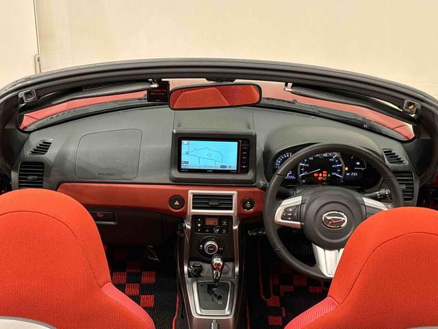 コペンセロ ナビ バックカメラ ドラレコ ETC電動開閉式ルーフ LEDヘッドランプ ハロゲンフォグランプ 16インチタイヤ&アルミホイール プッシュボタンスタート セキュリティアラーム スタビライザー(フロント・リヤ)(広島県)の中古車