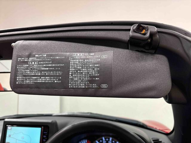 コペンセロ ナビ バックカメラ ドラレコ ETC電動開閉式ルーフ LEDヘッドランプ ハロゲンフォグランプ 16インチタイヤ&アルミホイール プッシュボタンスタート セキュリティアラーム スタビライザー(フロント・リヤ)(広島県)の中古車