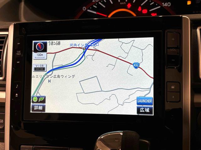 タントX SA ナビ バックカメラ ETCプッシュスタート オートライト オートエアコン 電動格納式ドアミラー アイドリングストップ 片側パワースライドドア キーフリーシステム(広島県)の中古車