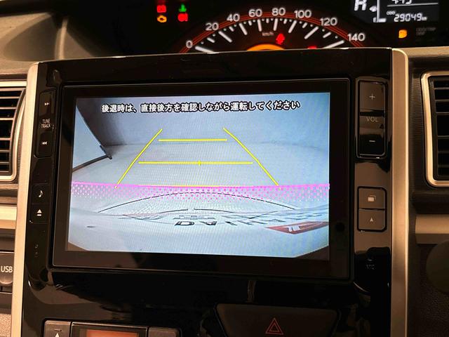 タントX SA ナビ バックカメラ ETCプッシュスタート オートライト オートエアコン 電動格納式ドアミラー アイドリングストップ 片側パワースライドドア キーフリーシステム(広島県)の中古車